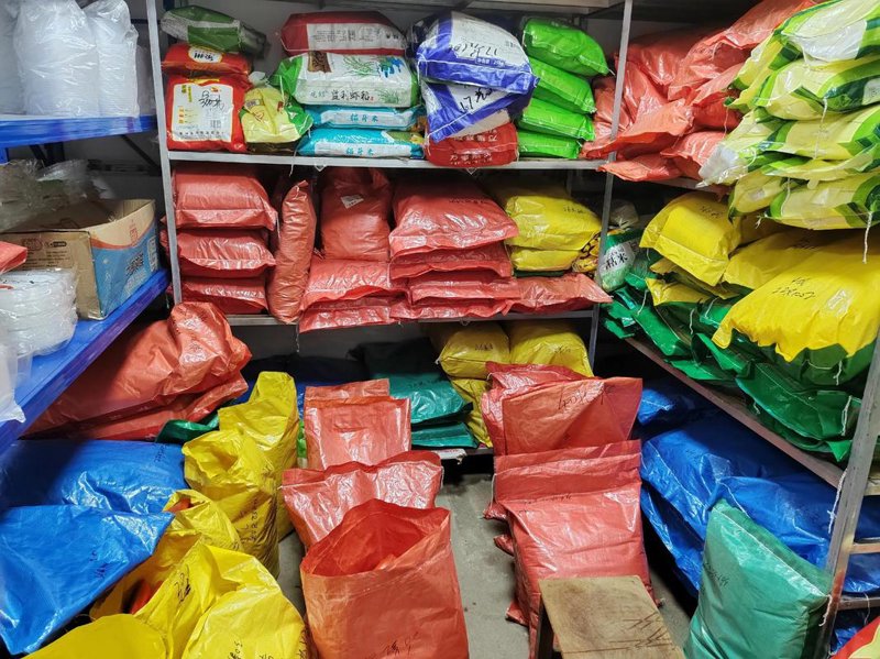 家居用品采购新趋势:一站购全攻略