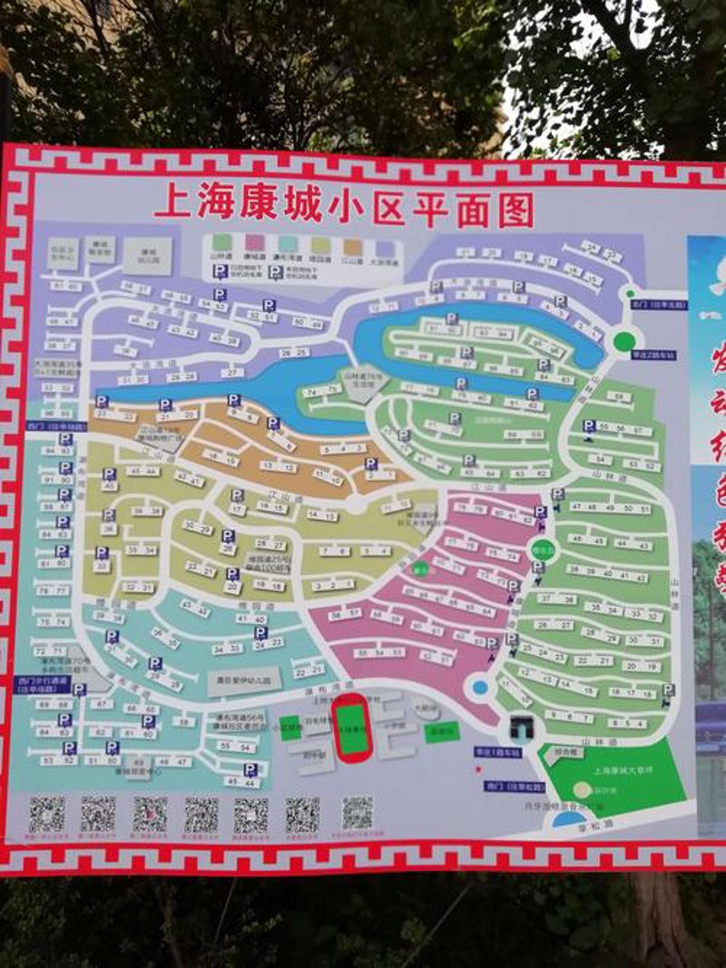 家居用品采购攻略:让你的家美满温馨